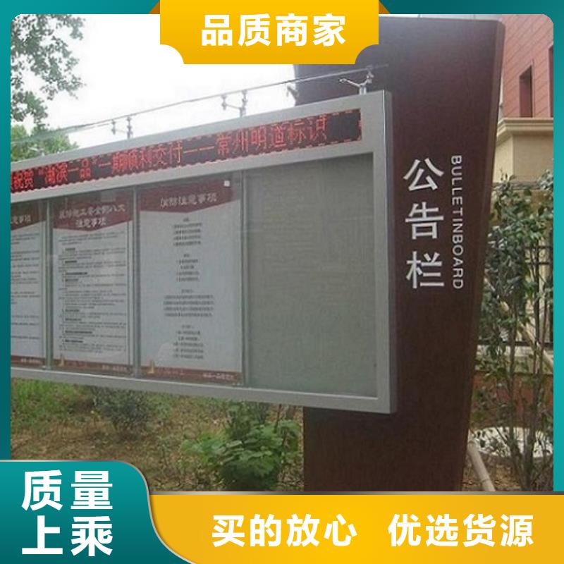 双层社区阅报栏灯箱畅销全国