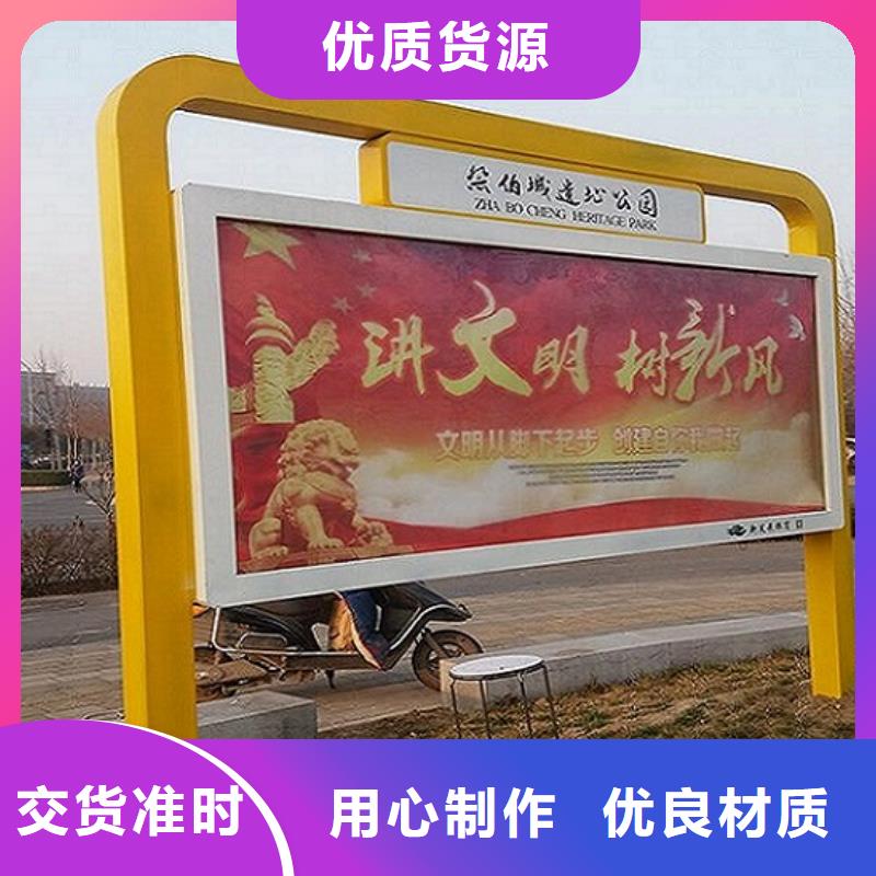 双层社区阅报栏灯箱质量保证