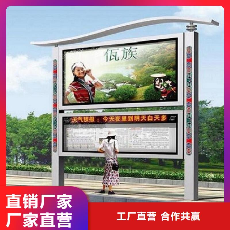 铝型材社区阅报栏灯箱出厂价格