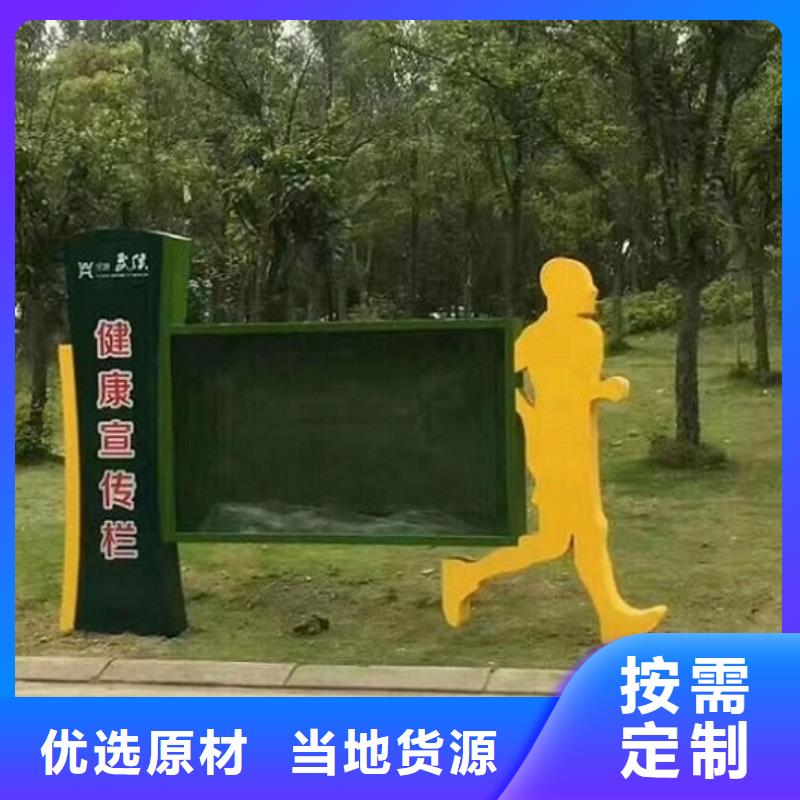 简易社区阅报栏灯箱出厂价格