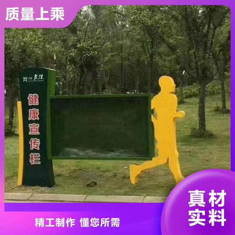 双层社区阅报栏灯箱产品介绍