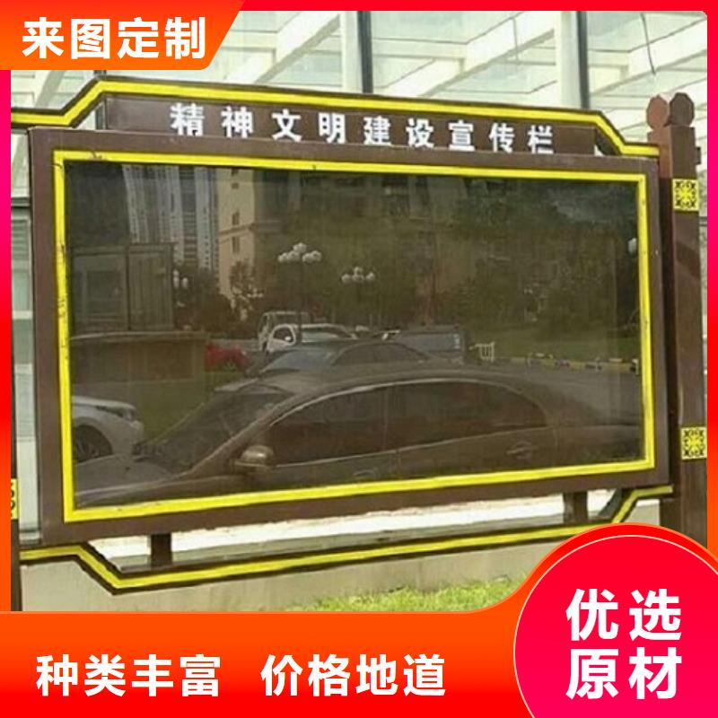 简易社区阅报栏灯箱性价比高