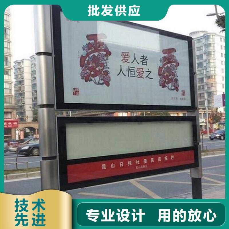 特价款社区阅报栏灯箱厂家