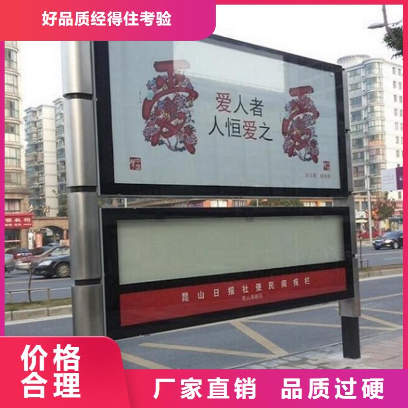 铝型材社区阅报栏灯箱出厂价格