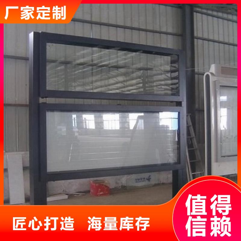 双层社区阅报栏灯箱出厂价格