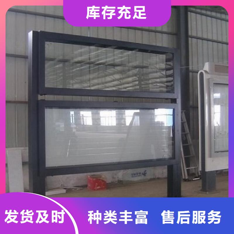 仿古社区阅报栏灯箱畅销全国
