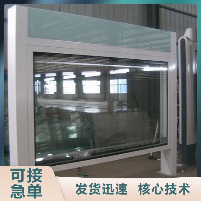 双层社区阅报栏灯箱出厂价格