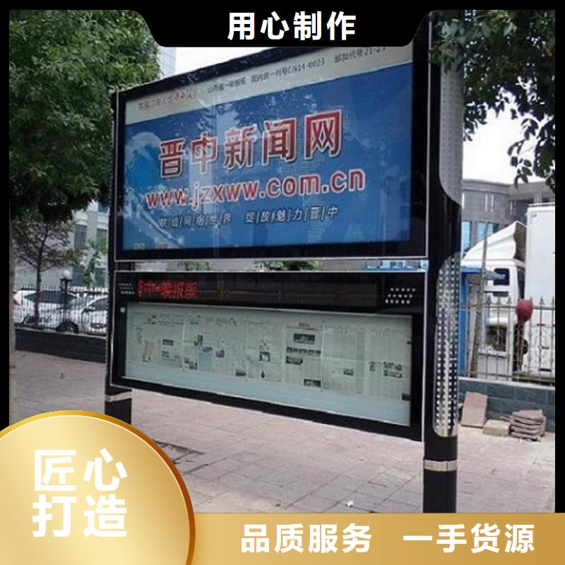 双面社区阅报栏灯箱畅销全国