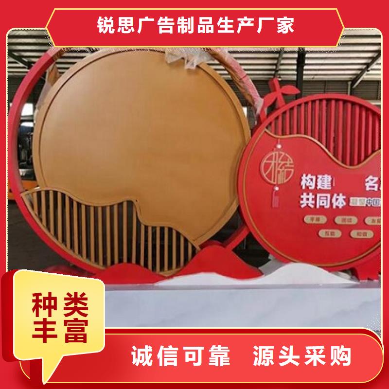 防雨太阳能宣传栏购买