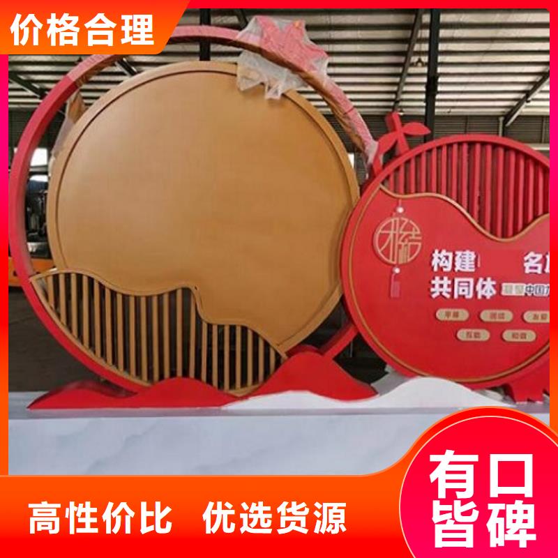 仿古太阳能宣传栏欢迎订购