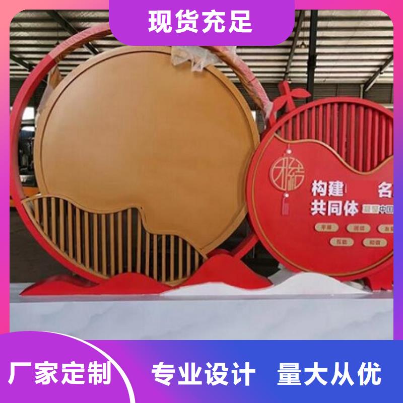 户外太阳能宣传栏批发