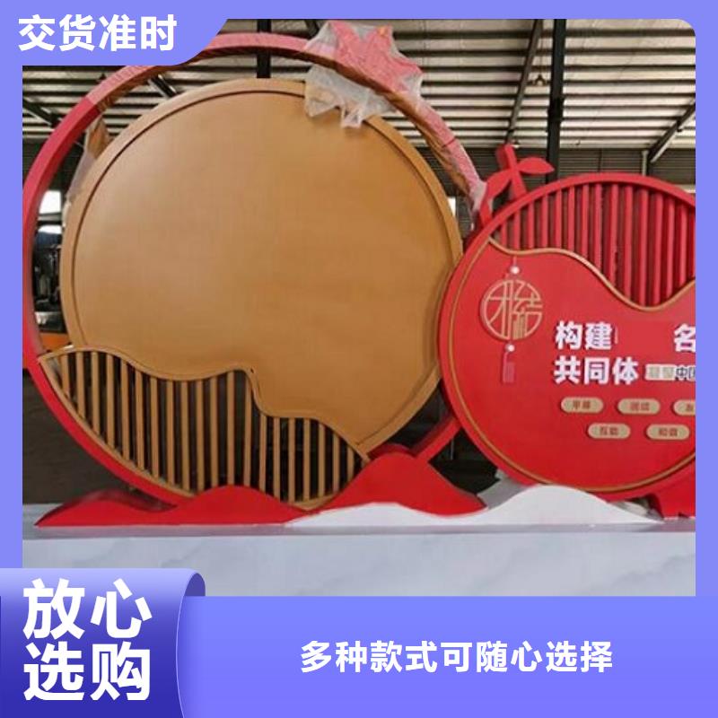 全彩屏太阳能宣传栏欢迎订购
