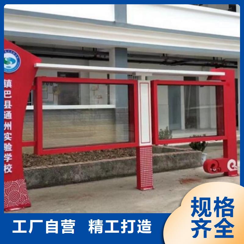 防雨太阳能宣传栏报价