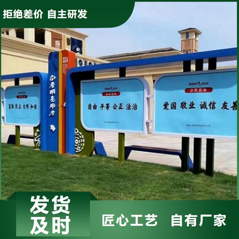 企业太阳能宣传栏售后完善