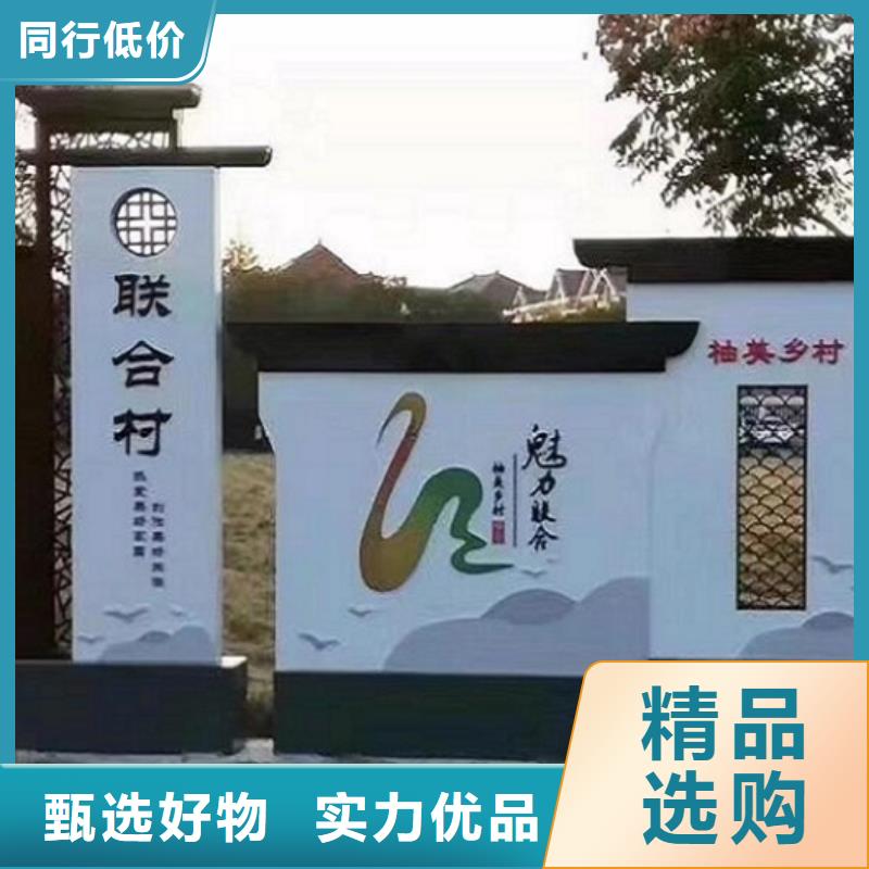 全彩屏太阳能宣传栏本地厂家