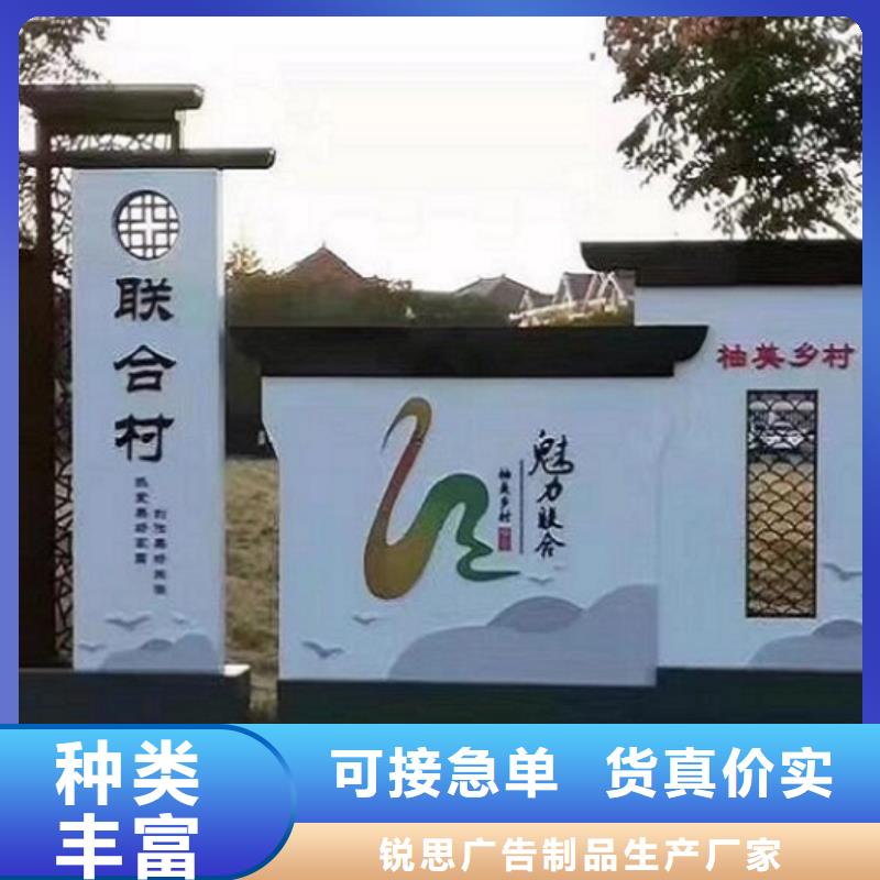 仿古太阳能宣传栏放心选择