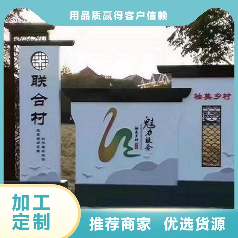 乡镇太阳能宣传栏性价比高