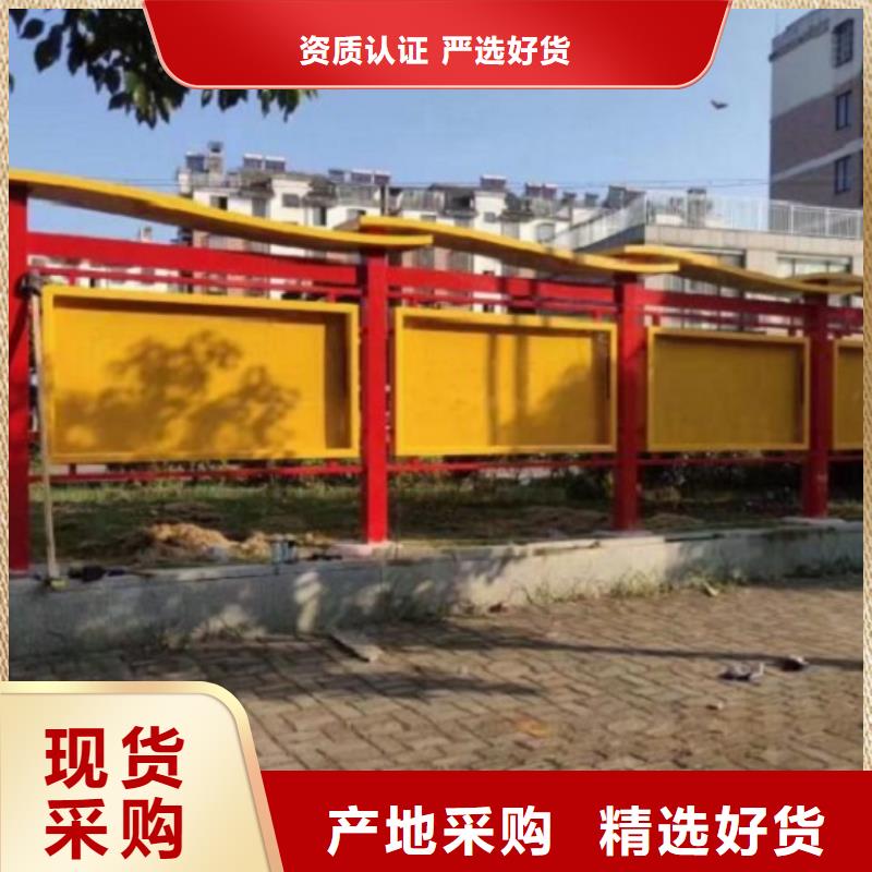 太阳能宣传栏灯箱购买