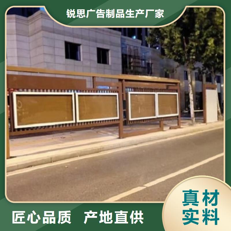 全彩屏太阳能宣传栏来厂考察