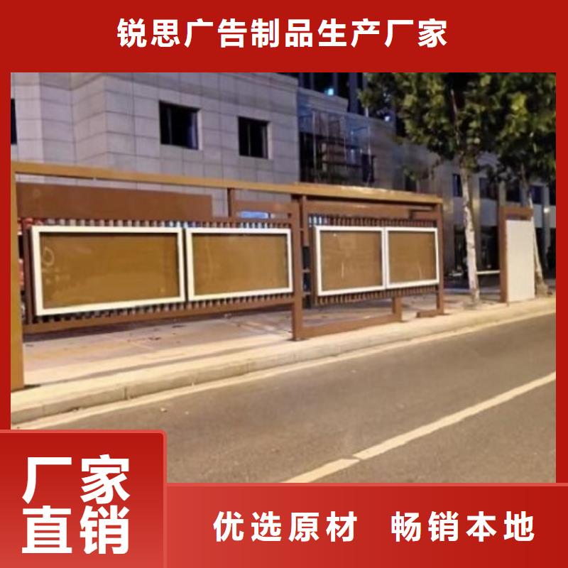 太阳能宣传栏灯箱报价