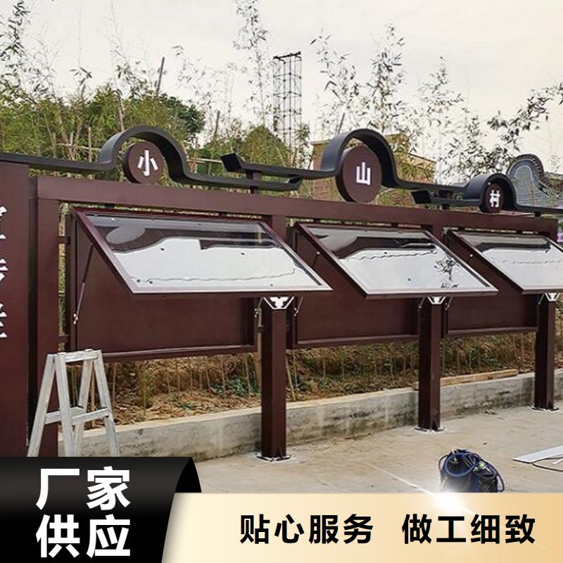 不锈钢太阳能宣传栏来厂考察
