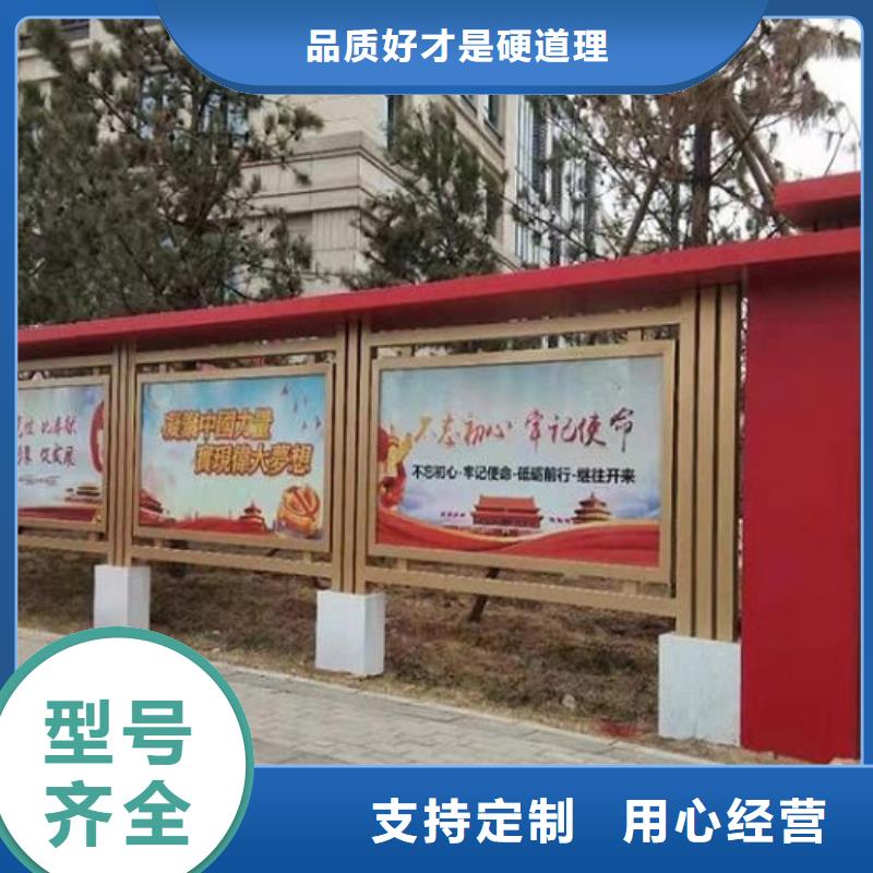 太阳能宣传栏灯箱本地厂家
