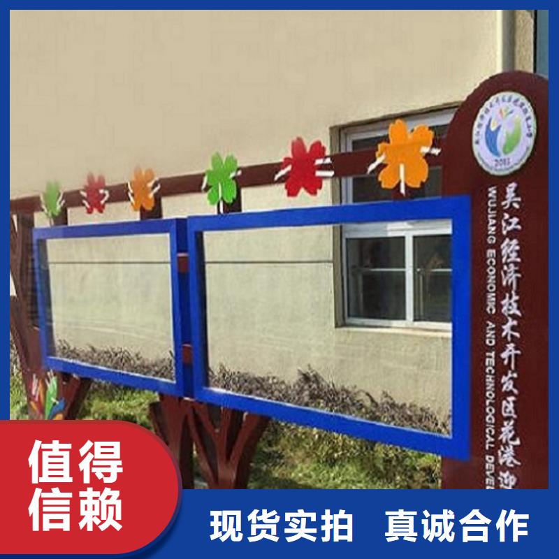 不锈钢太阳能宣传栏来厂考察