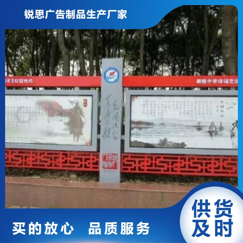 太阳能宣传栏灯箱报价