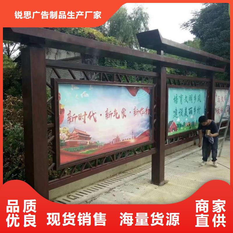 企业太阳能宣传栏售后完善