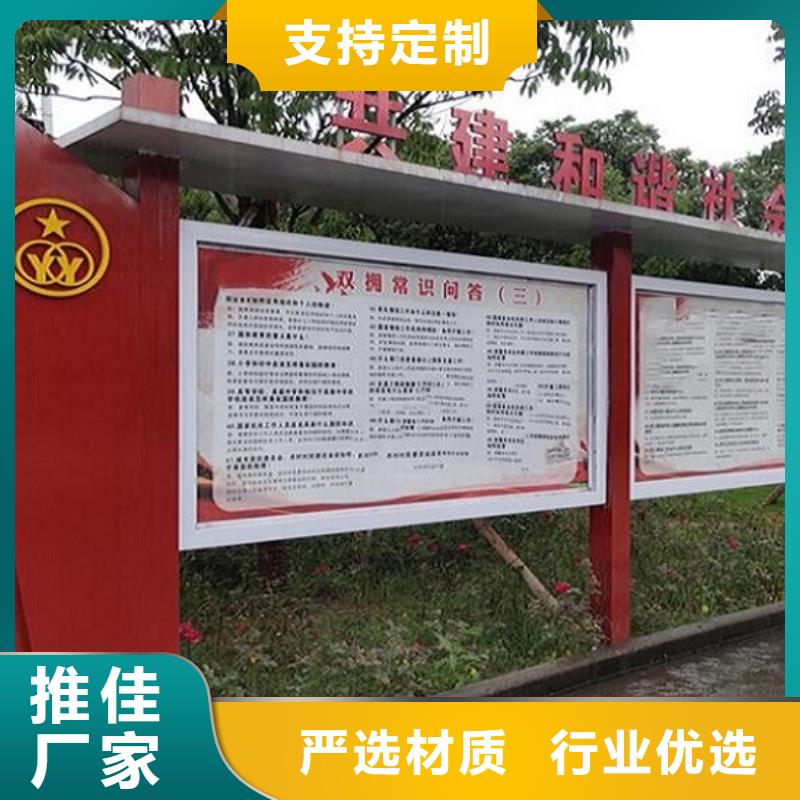 太阳能宣传栏灯箱报价