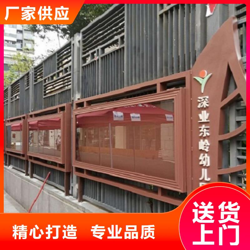 太阳能宣传栏购买