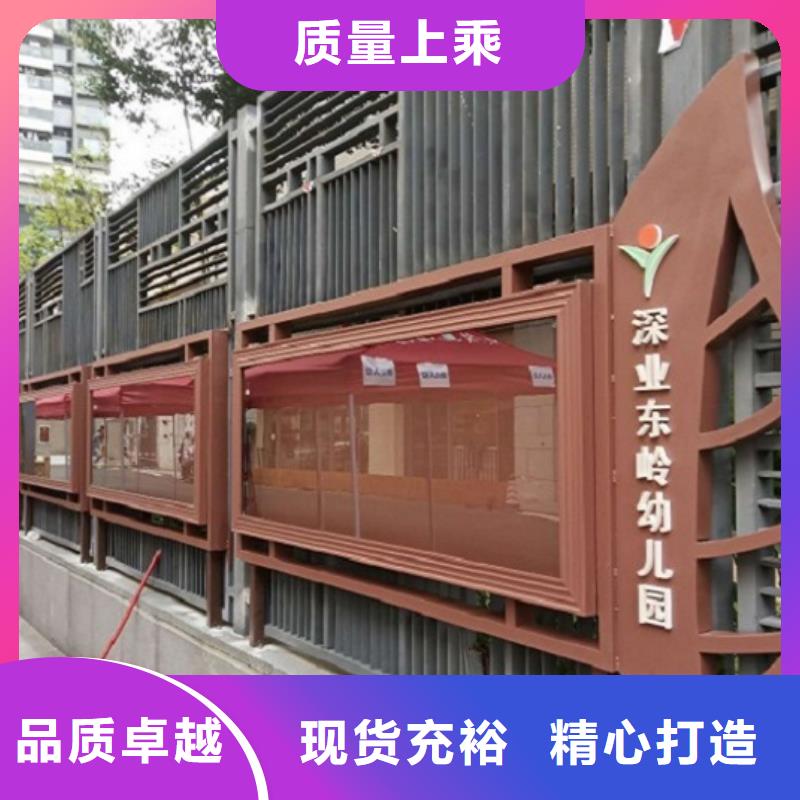 防雨太阳能宣传栏售后完善