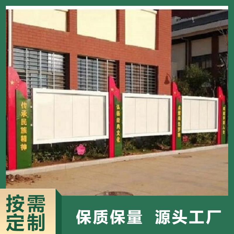 小区太阳能宣传栏售后完善