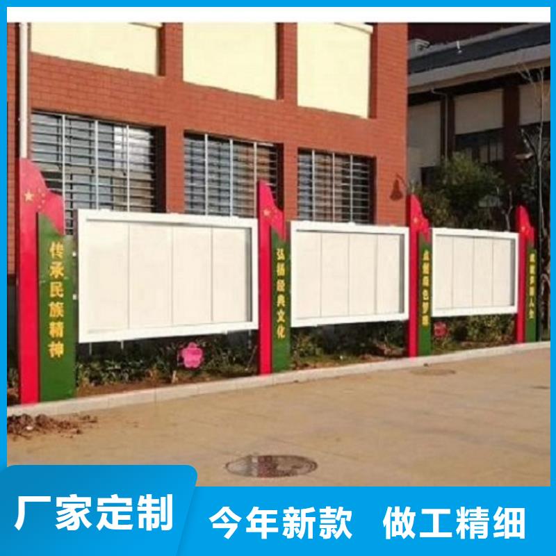 全彩屏太阳能宣传栏本地厂家