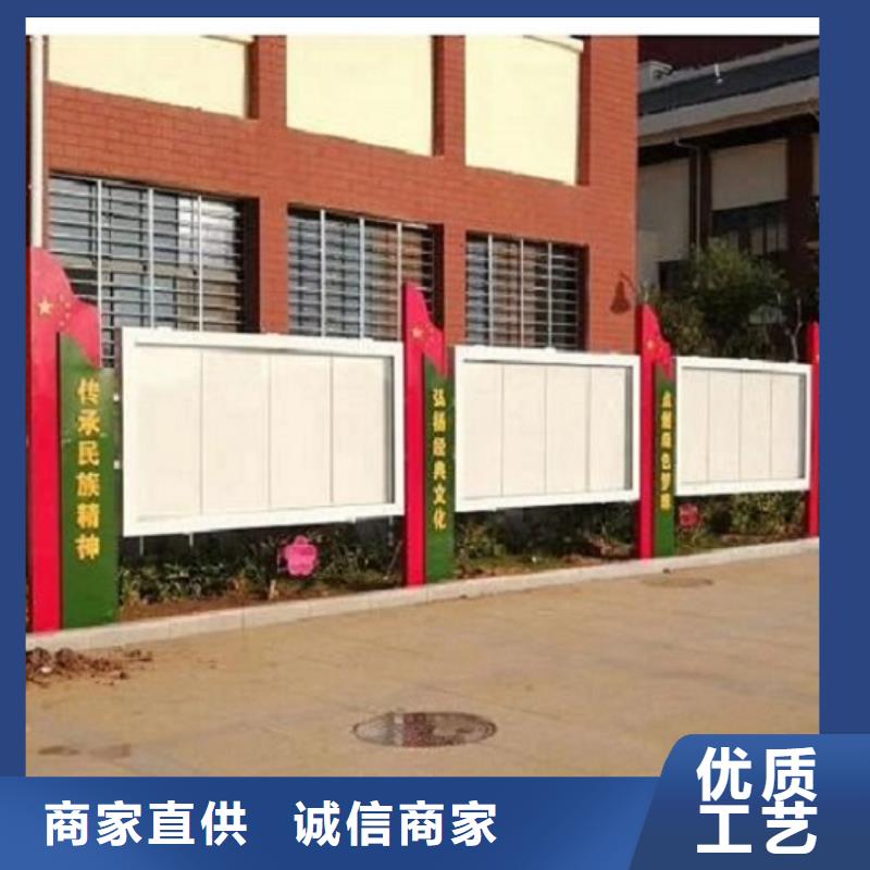 防雨太阳能宣传栏欢迎订购