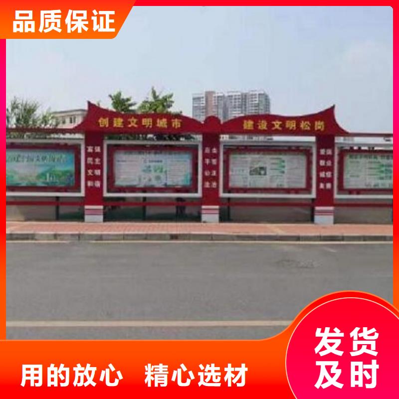 新款太阳能宣传栏性价比高