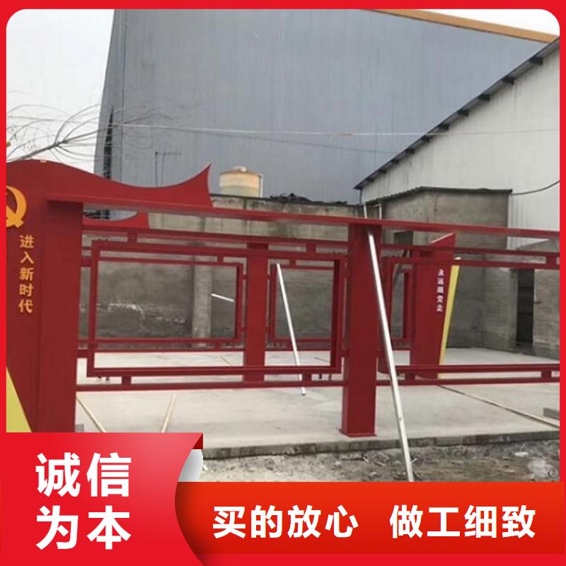 太阳能宣传栏灯箱批发