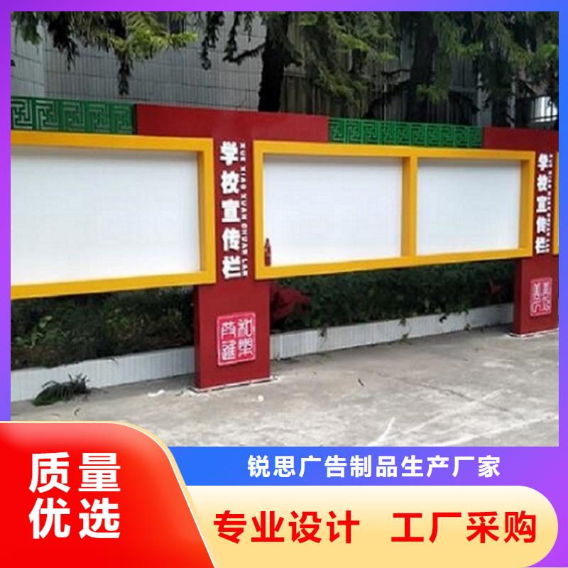 太阳能宣传栏灯箱报价