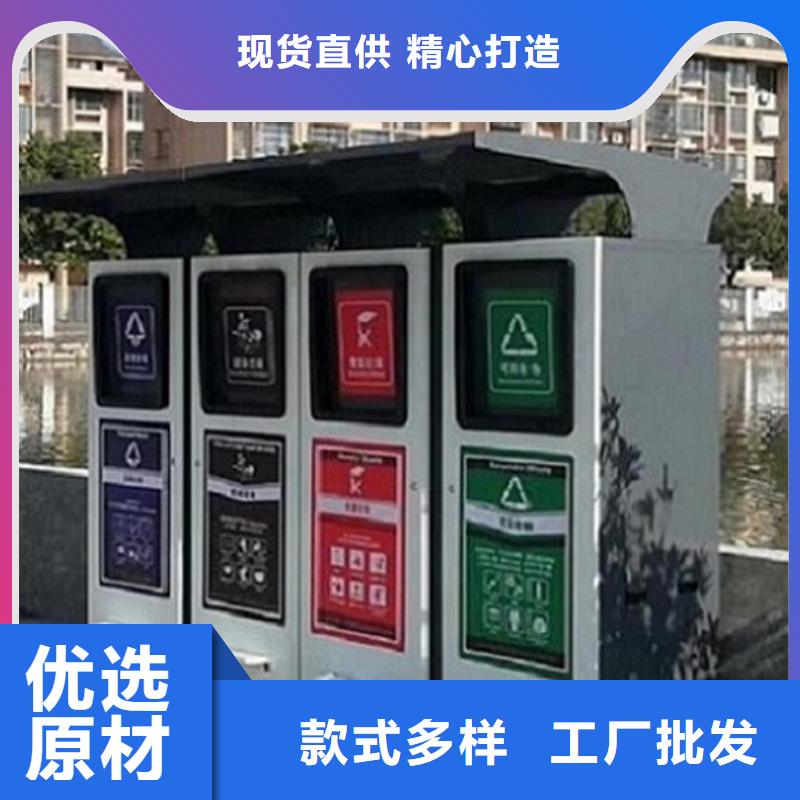广告垃圾箱出厂价格