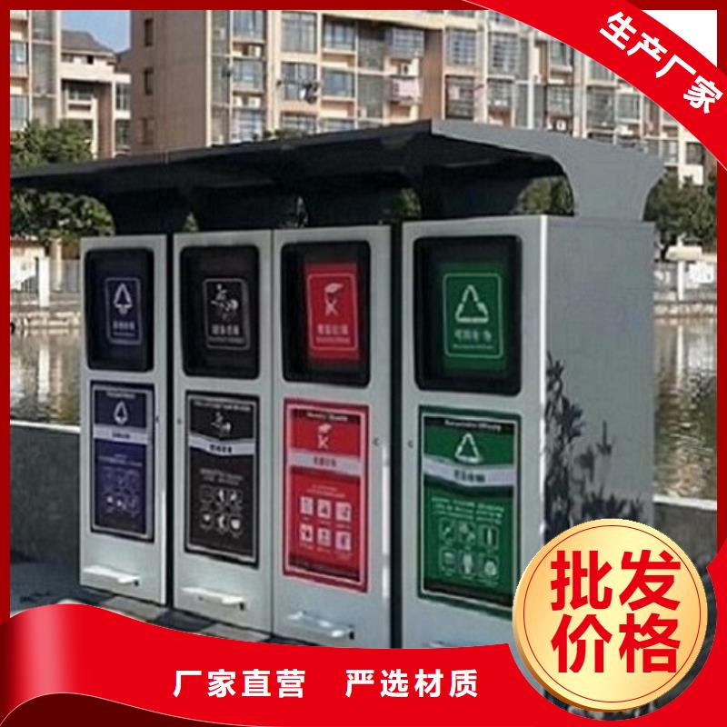 防雨广告垃圾箱品质保障
