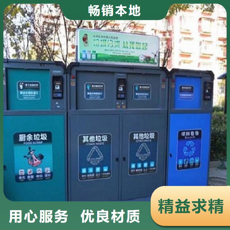太阳能广告垃圾箱来厂考察
