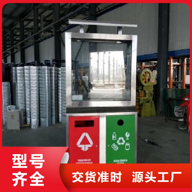 仿古广告垃圾箱近期行情