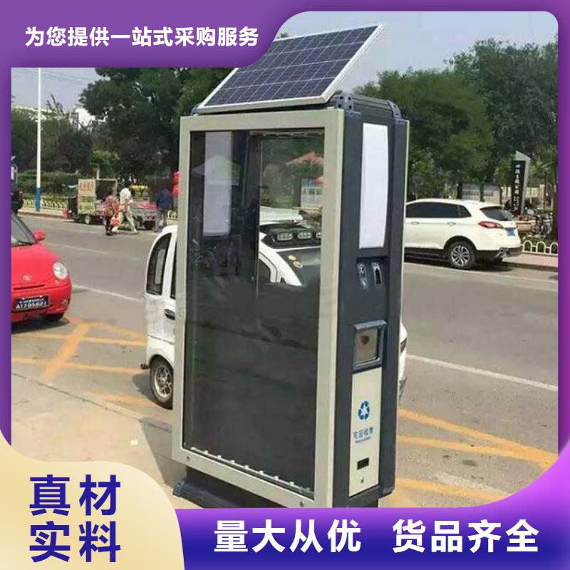 定制广告垃圾箱产品介绍