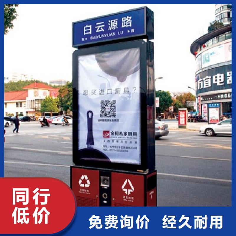 景区广告垃圾箱支持定制