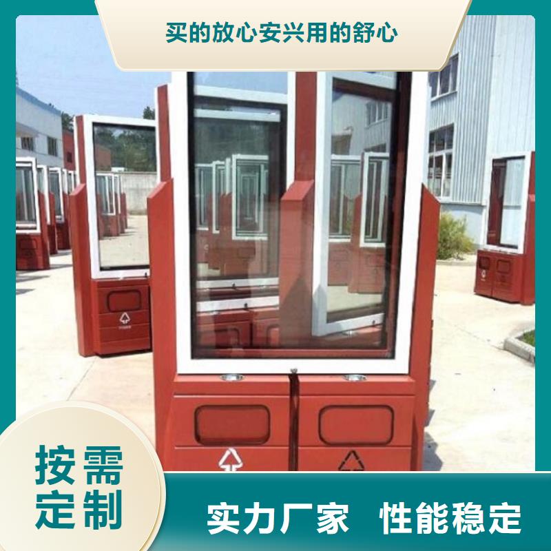分类广告垃圾箱欢迎电询