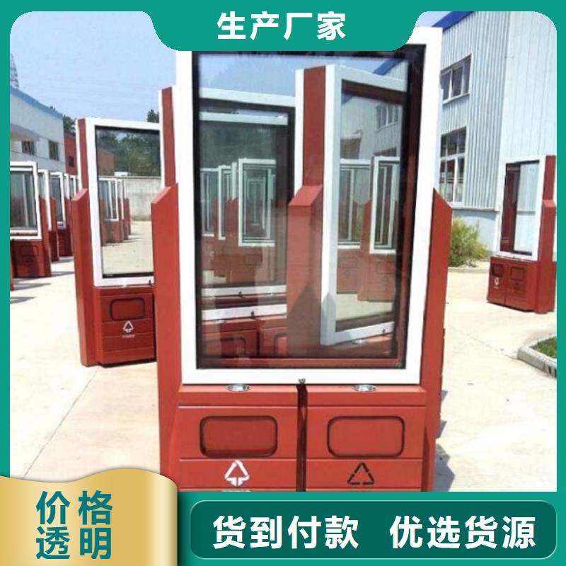 优质广告垃圾箱产品介绍