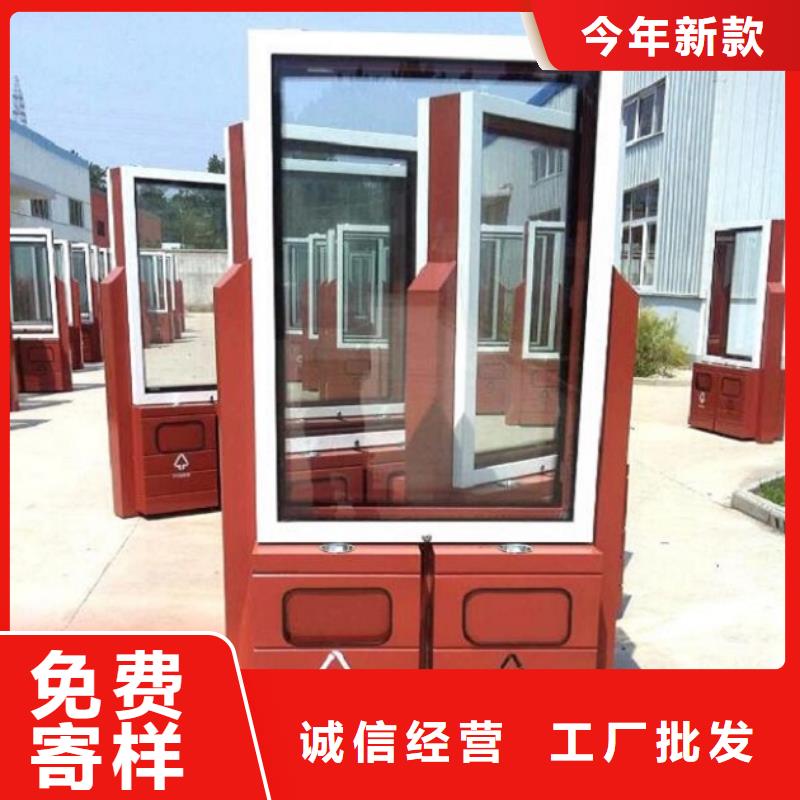 太阳能广告垃圾箱近期行情