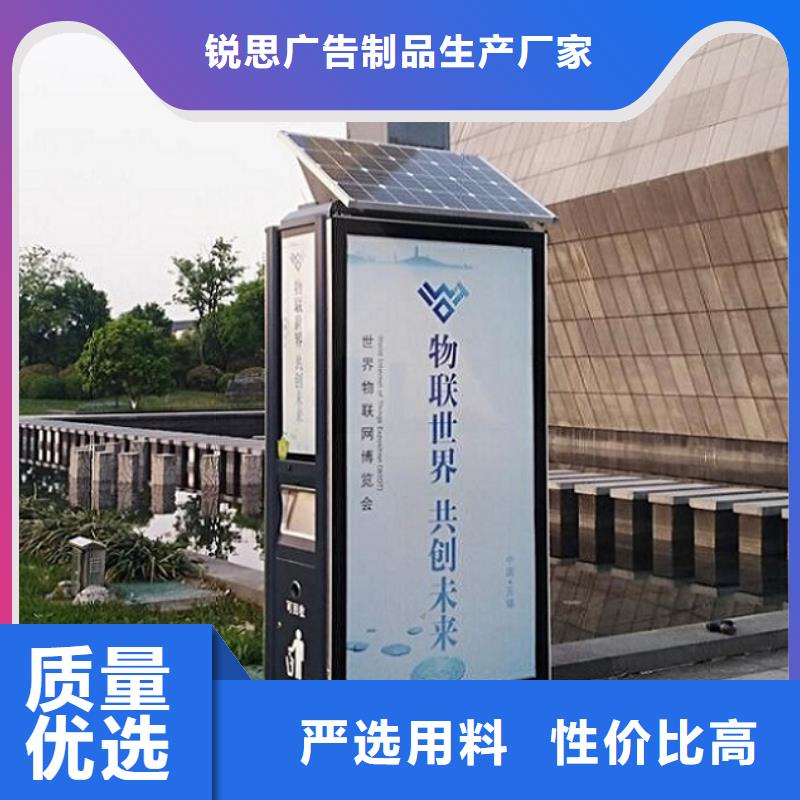 新款广告垃圾箱免费咨询