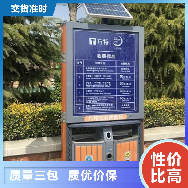 户外广告垃圾箱欢迎电询