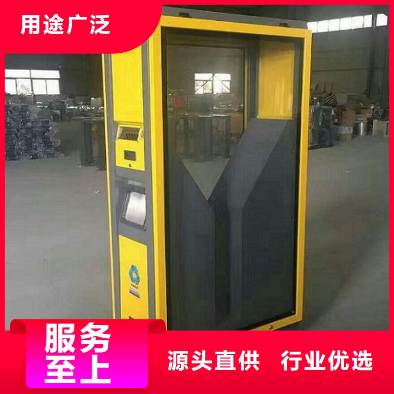 广告垃圾箱来厂考察